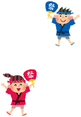 ちびっこ夏まつり 2026