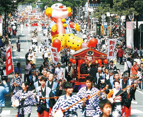 新天町どんたく隊