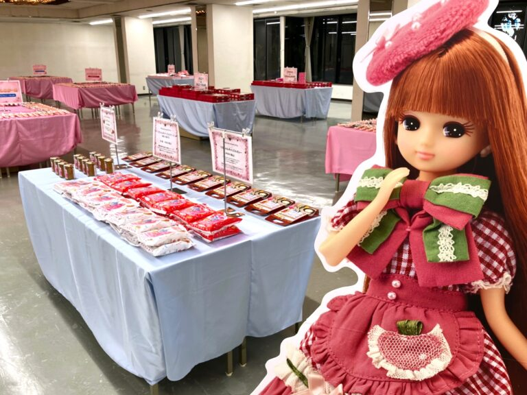 LC in 福岡