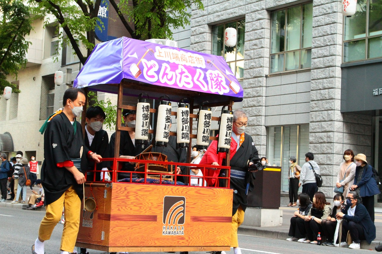 どんたく