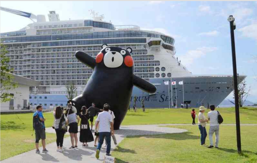 くまもん