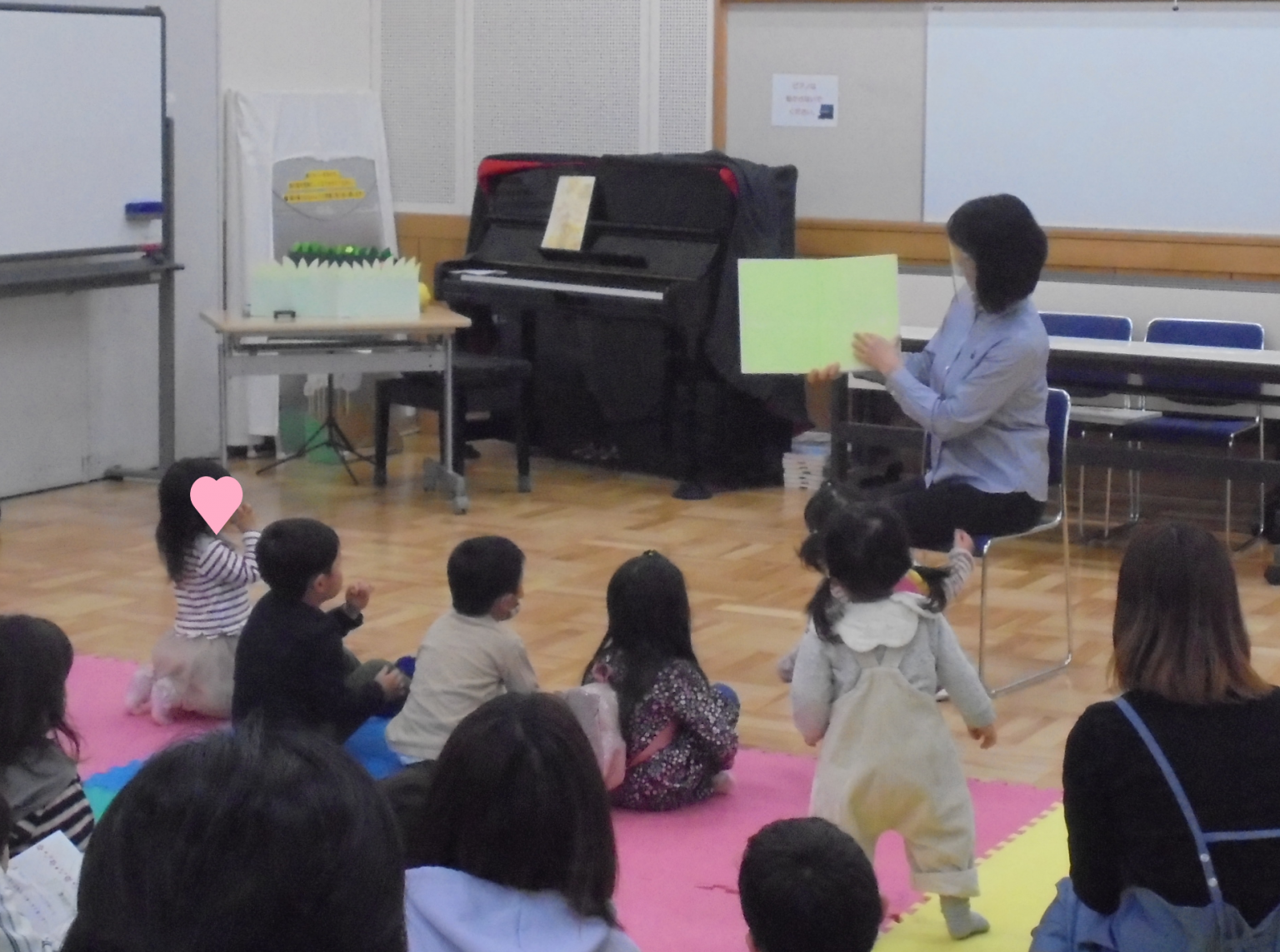 おはなしのへや