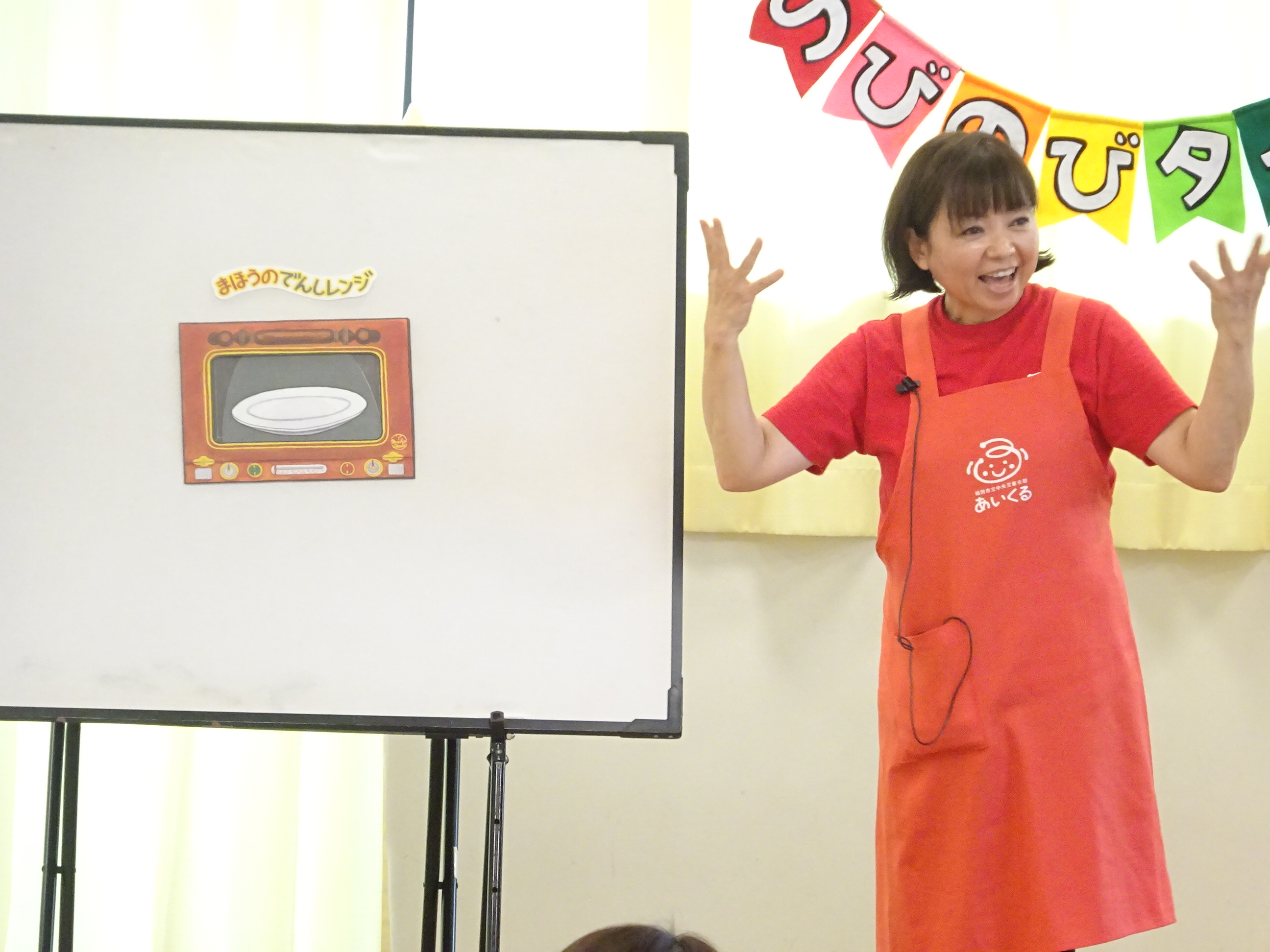 のびのびタイム（親子遊びの時間）【乳幼児親子】