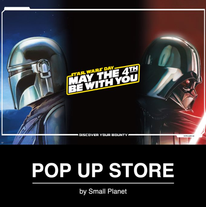 スター・ウォーズ