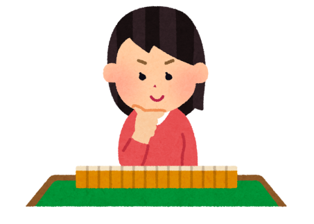 はじめての麻雀教室②