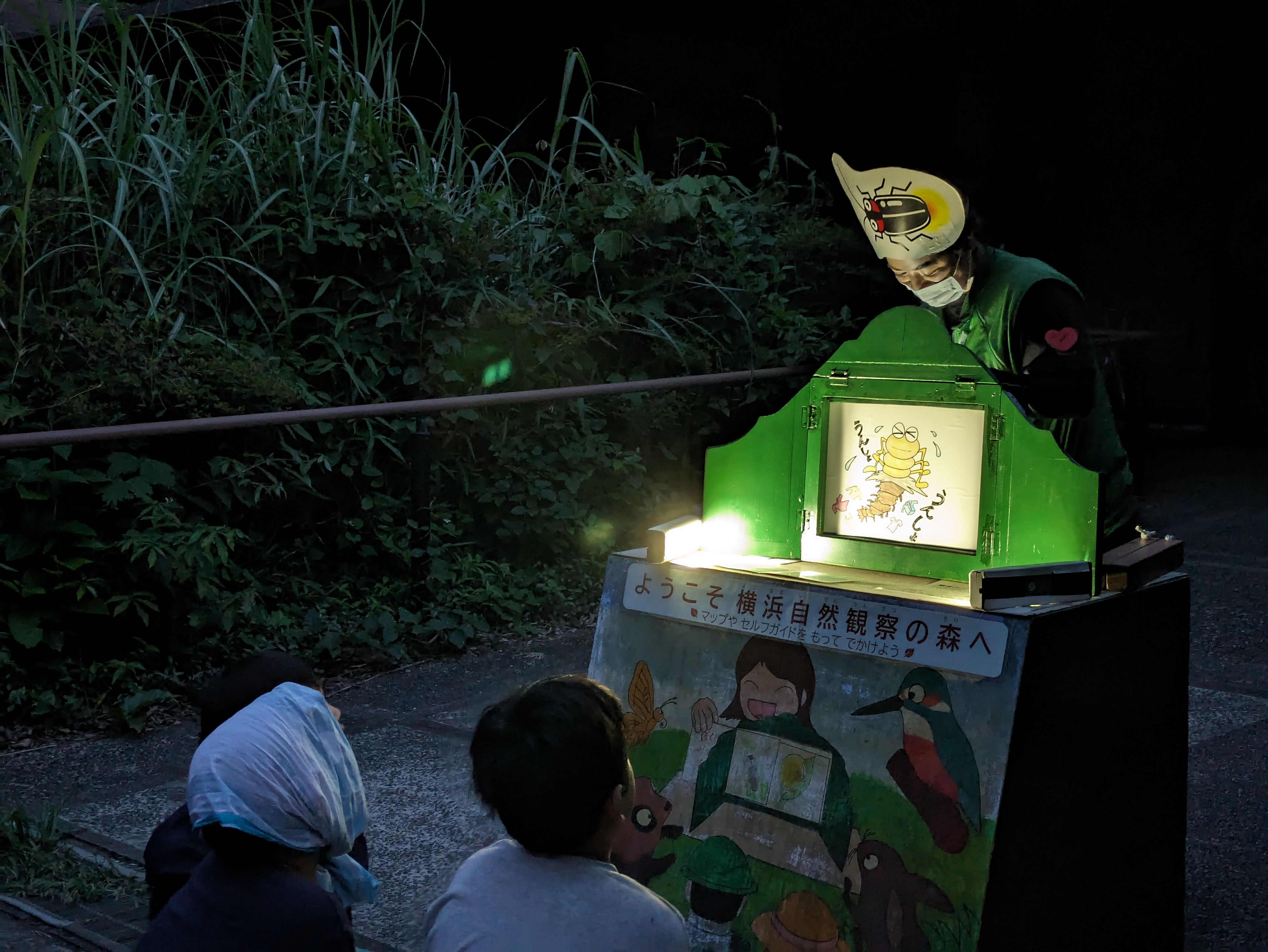 ゲンちゃんヘイちゃんの紙芝居劇場