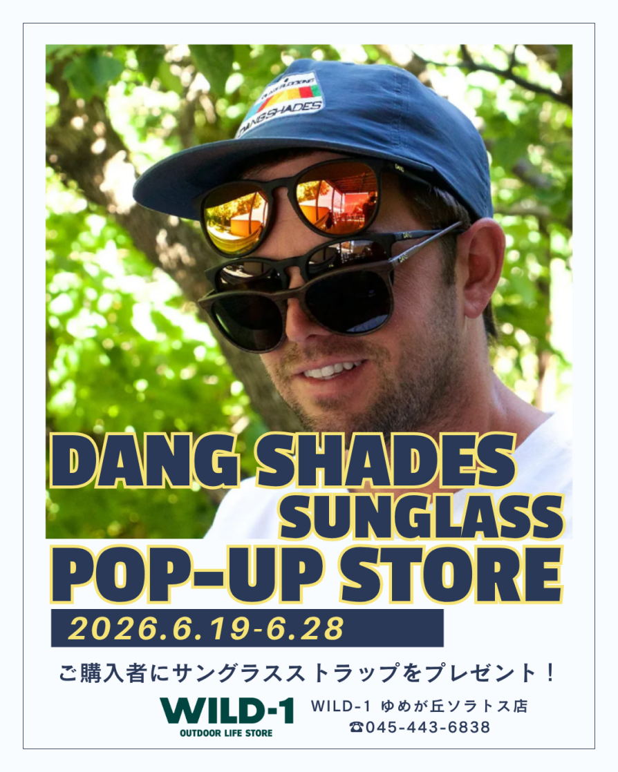 DANG SHADES POP-UP