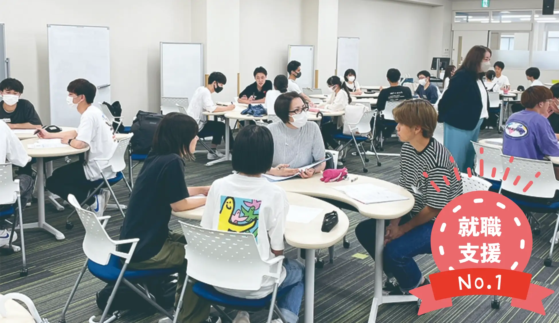 福岡工業大学2026年卒業生の就職率：99.9％ 実就職率：98.3％に
