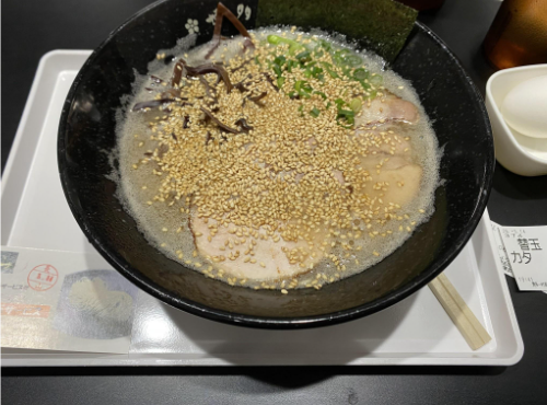 いっきょ4