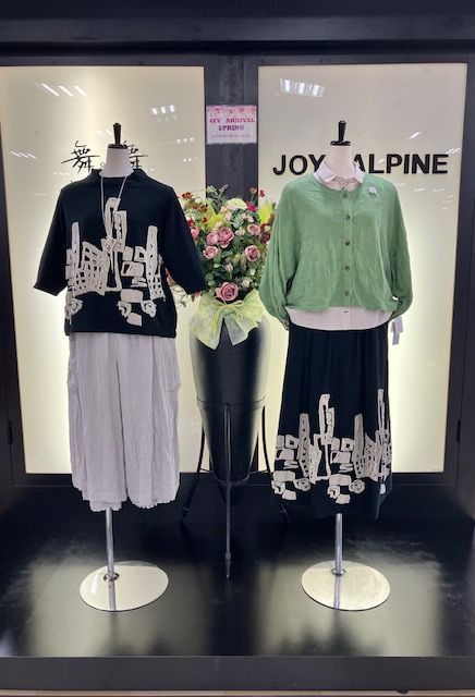舞&舞 ミセストラベルフェア