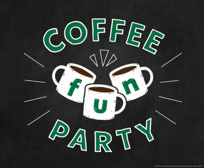 COFFEE fun PARTY 2026 SUMMER