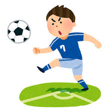 サッカー教室