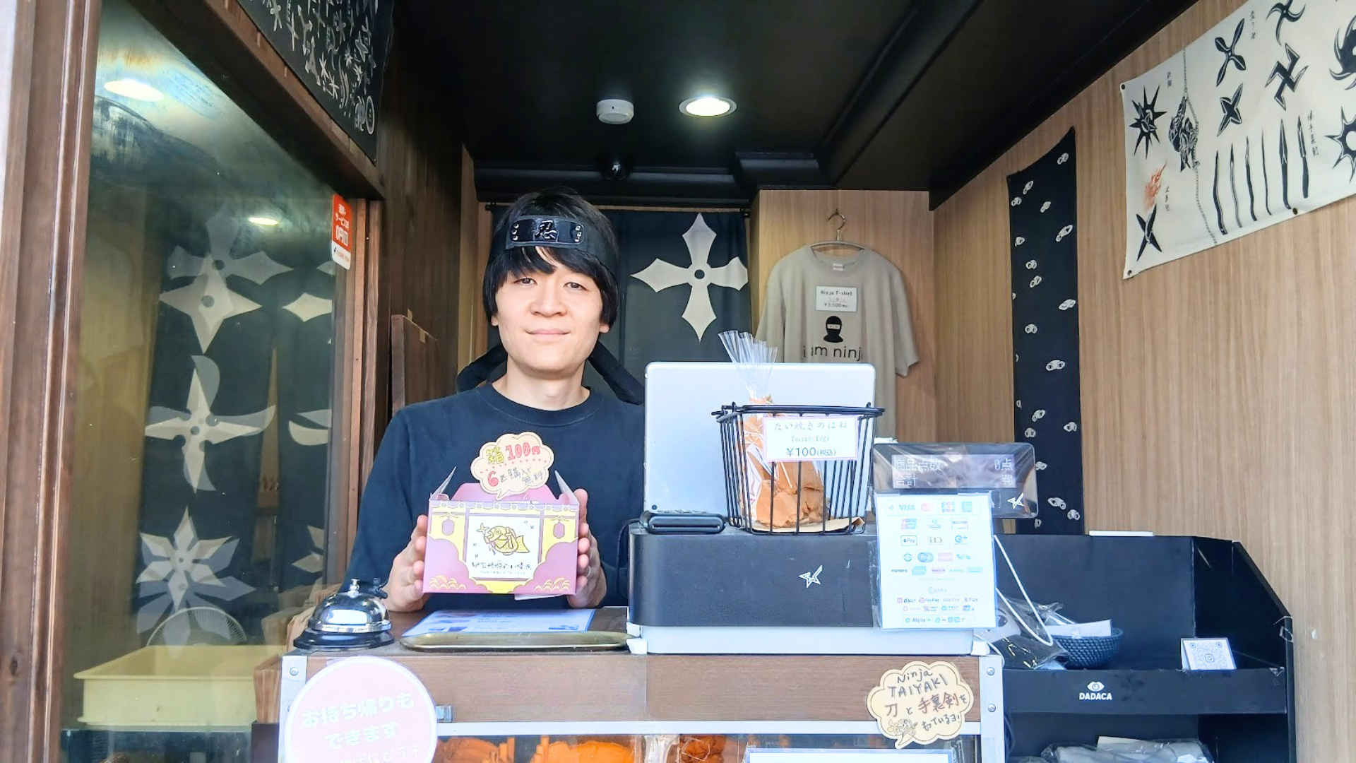 子別指導塾らぼ山本晋也さんは異業種たい焼きで二刀流に挑戦中