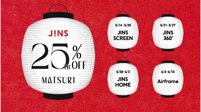 JINS 25TH MATSURI