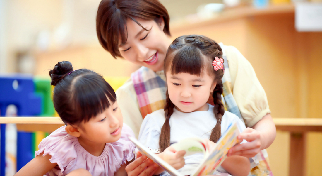 保育園･幼稚園･認定こども園　合同就職フェア2026