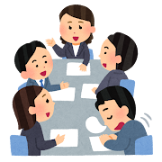 交流会
