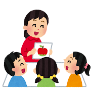 親子学級 げんきすくすく(全6回)