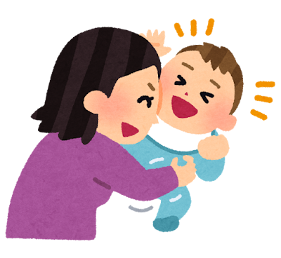 すくすく