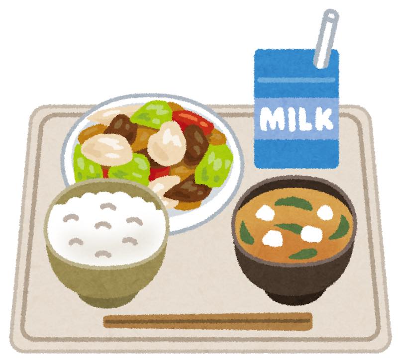 さざなみうぉーむはーと 給食体験