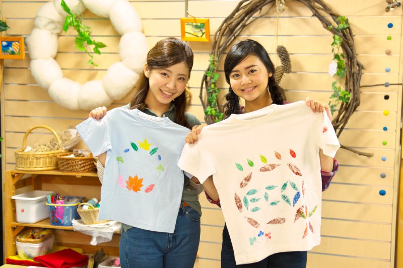 木の葉プリント　Ｔシャツ