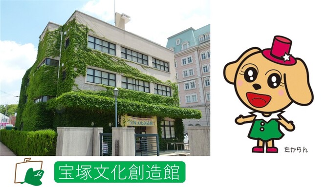 宝塚こども落語くらぶ　おさらい会