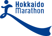 北海道マラソン2026
