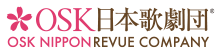 OSK日本歌劇団 翼和希 REVUE SHOW！