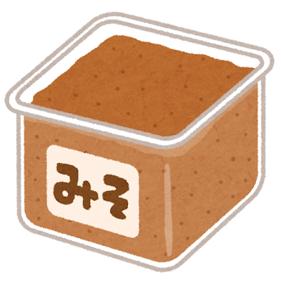 みそ作り教室