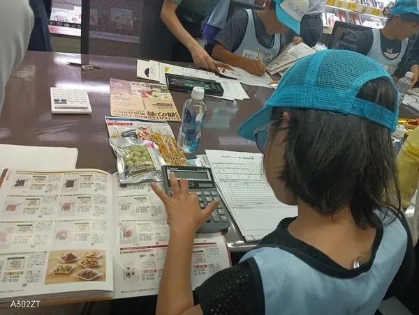 神戸の海でお仕事体験！こどもわーく2026が今夏開催