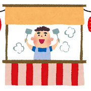 ナイトバル