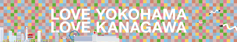 LOVE YOKOHAMA LOVE KANAGAWA