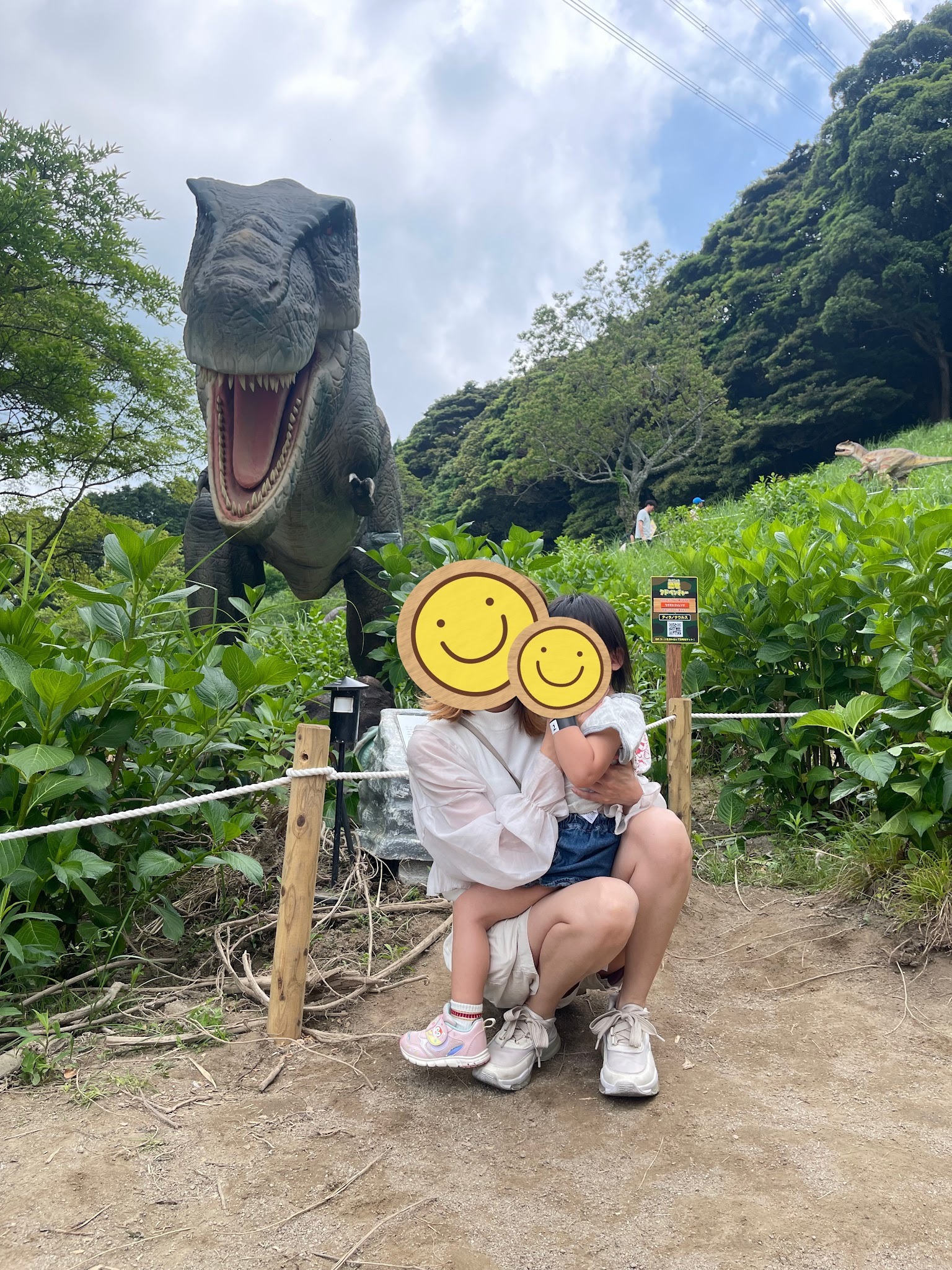 ダイナソー