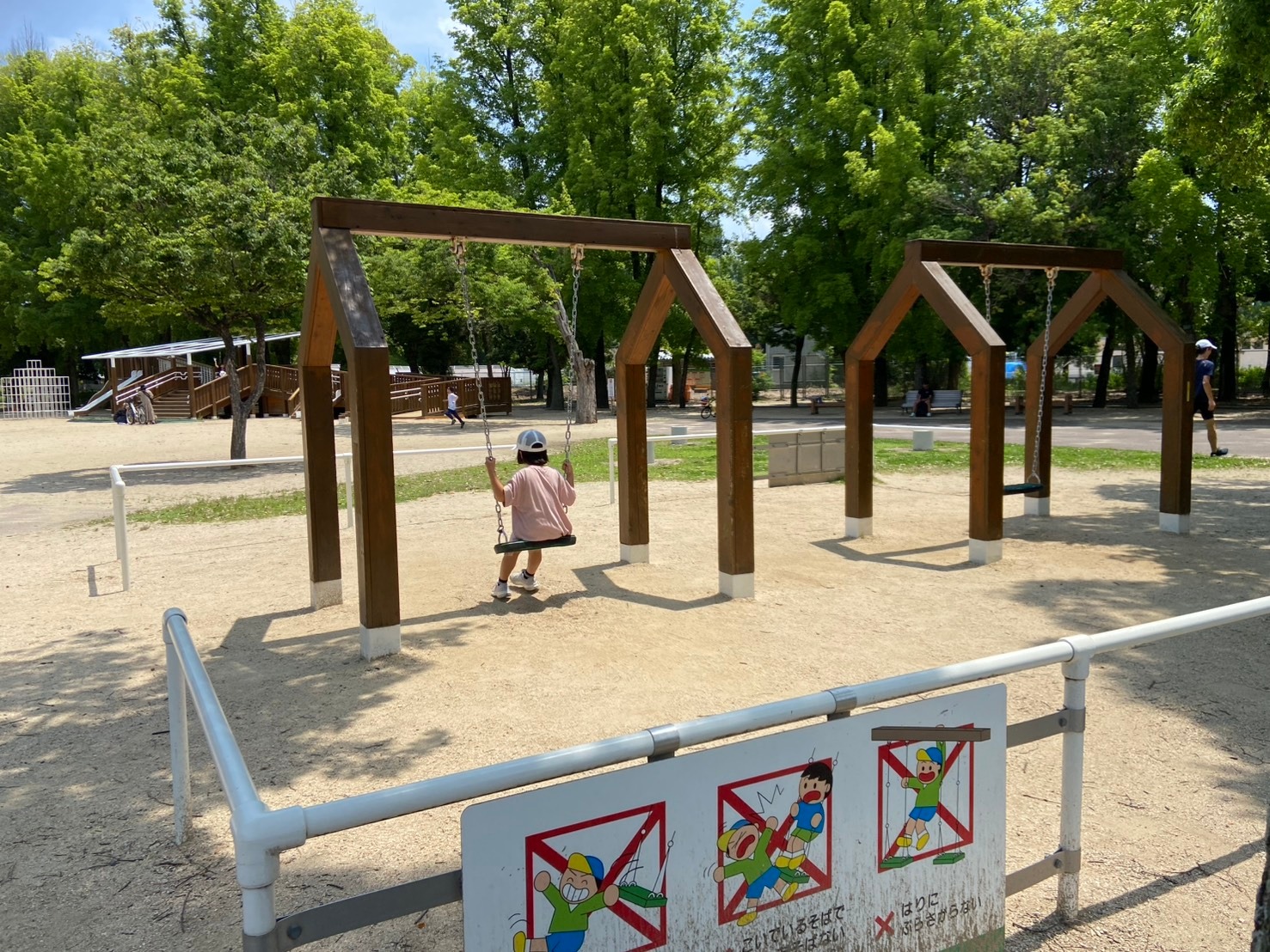 思い出と歴史が交差する！岡山県総合グラウンドの魅力
