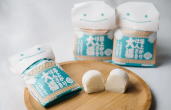 真庭市に初登場!蒜山ジャージー牛乳100%のヨーグルト専門店