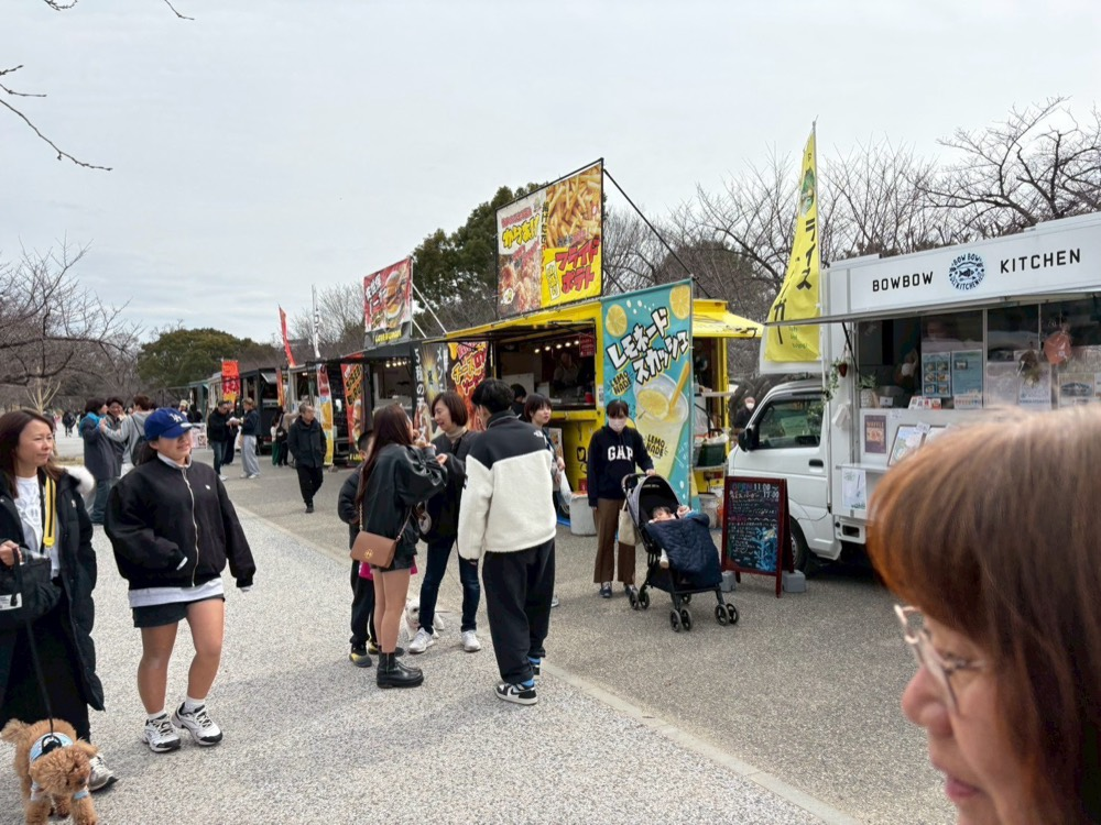 カルチューン