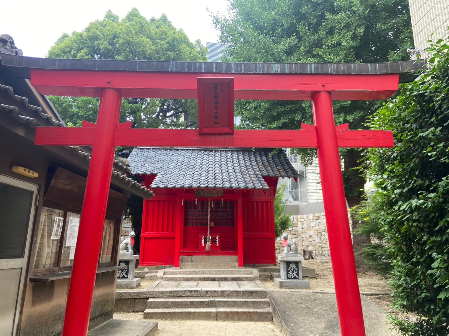 岡山駅すぐそこに。甚九郎稲荷の夏祭りが今年も地域を結ぶ