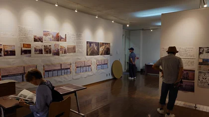 まちづくり会館でもとまち生活文化遺産展