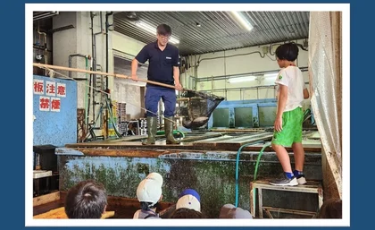 中央卸売市場で夏休み親子見学会