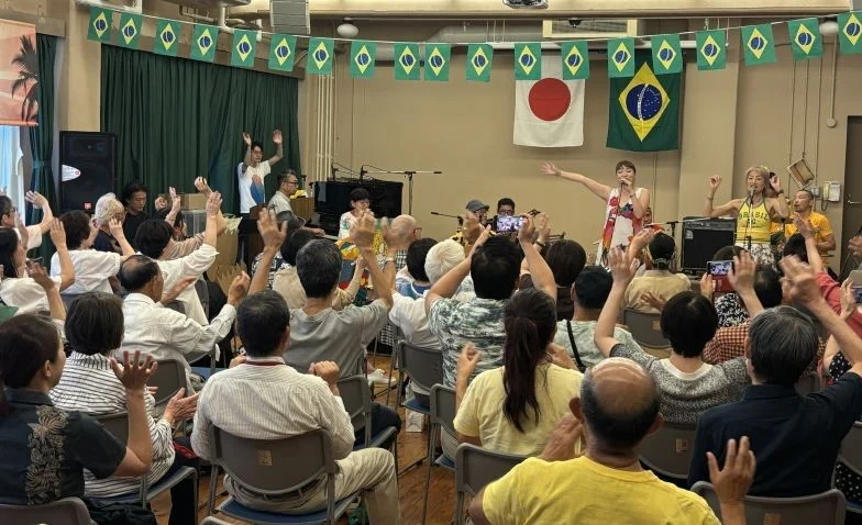 移住交流センターで中南米音楽会