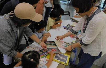 小磯記念美術館で夏休みワークショップ