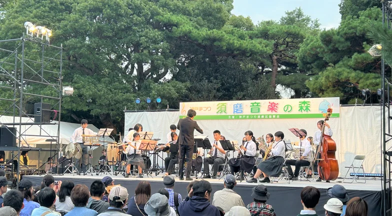 第53回神戸まつり『須磨音楽の森』