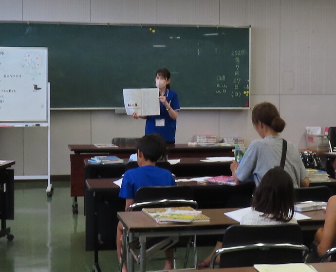 ワクワクドキドキ調べてみよう！（北図書館）