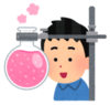 理科実験教室