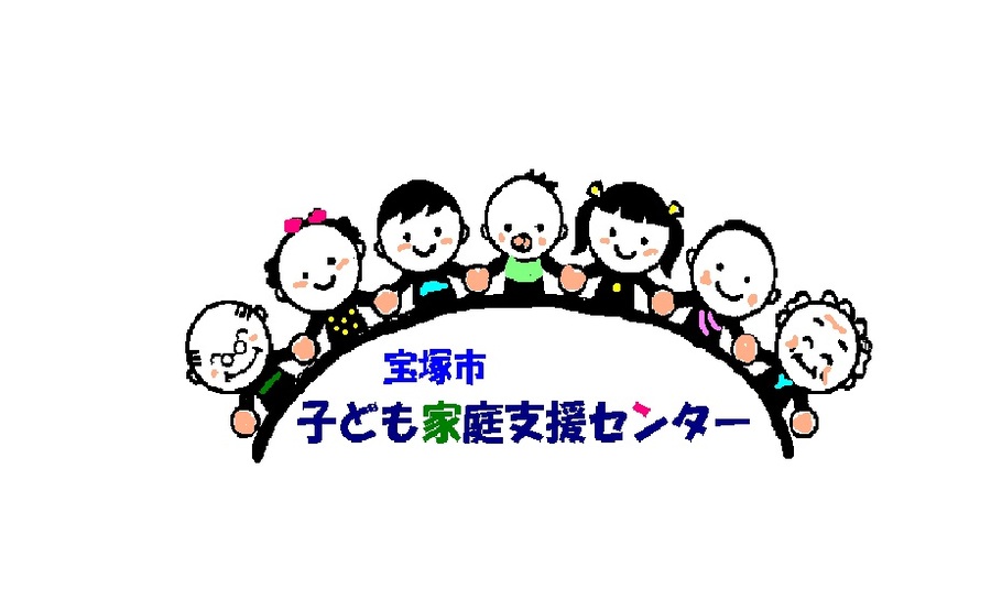ちょっとスペシャルな妊婦さん講座