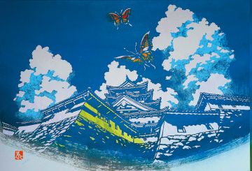 好古園「夏の剪画展」
