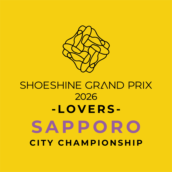 SHOESHINE GRAND PRIX