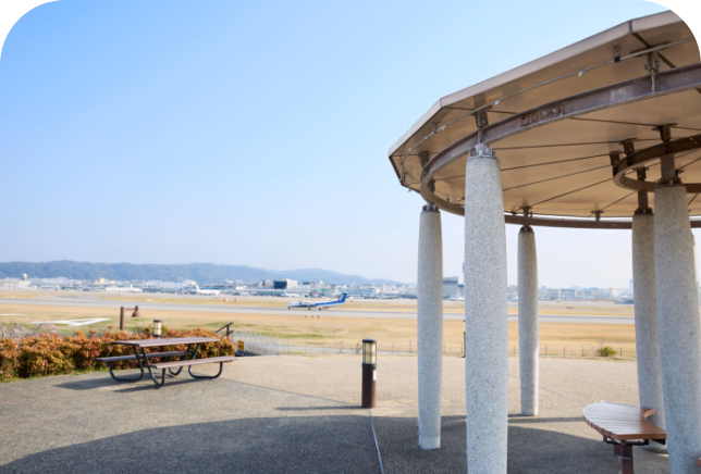 伊丹スカイパークで体感！飛行機を間近に見る迫力のスポット