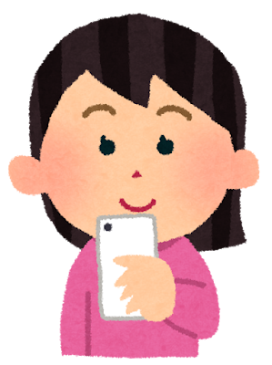 スマホ