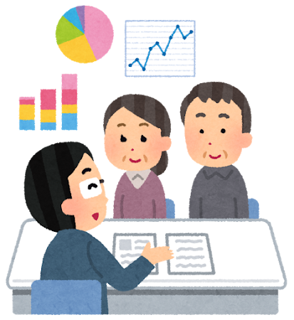 お金の知識講座
