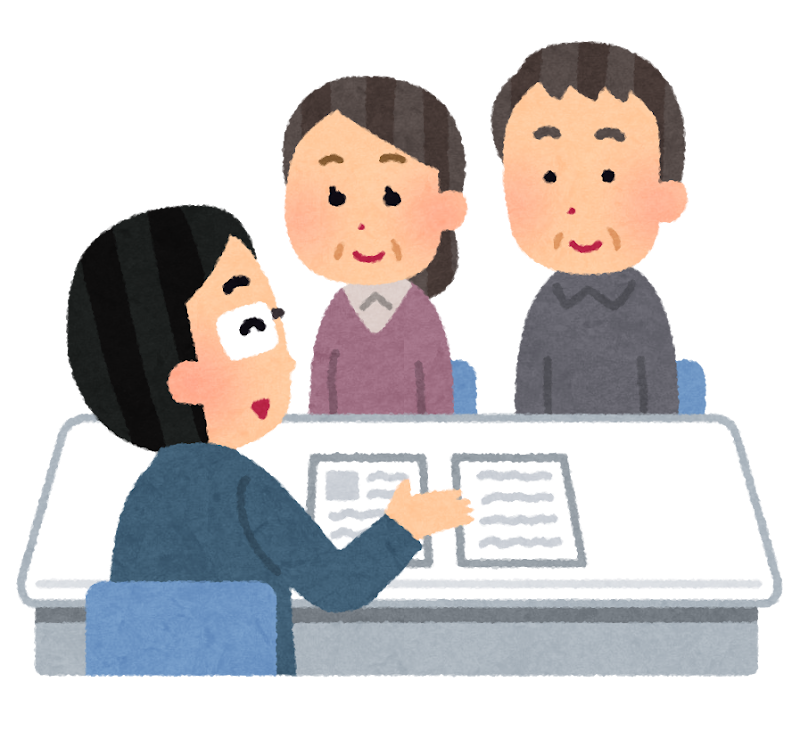 税理士弁護士等の専門家による相続無料相談会